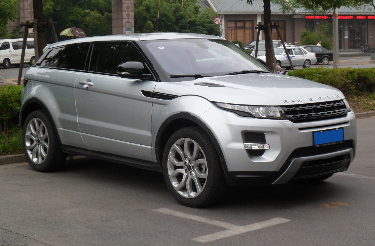 File:Land Rover Range Rover Evoque L538 Coupe 01 China 2012-05-12.jpg -  Wikimedia Commons