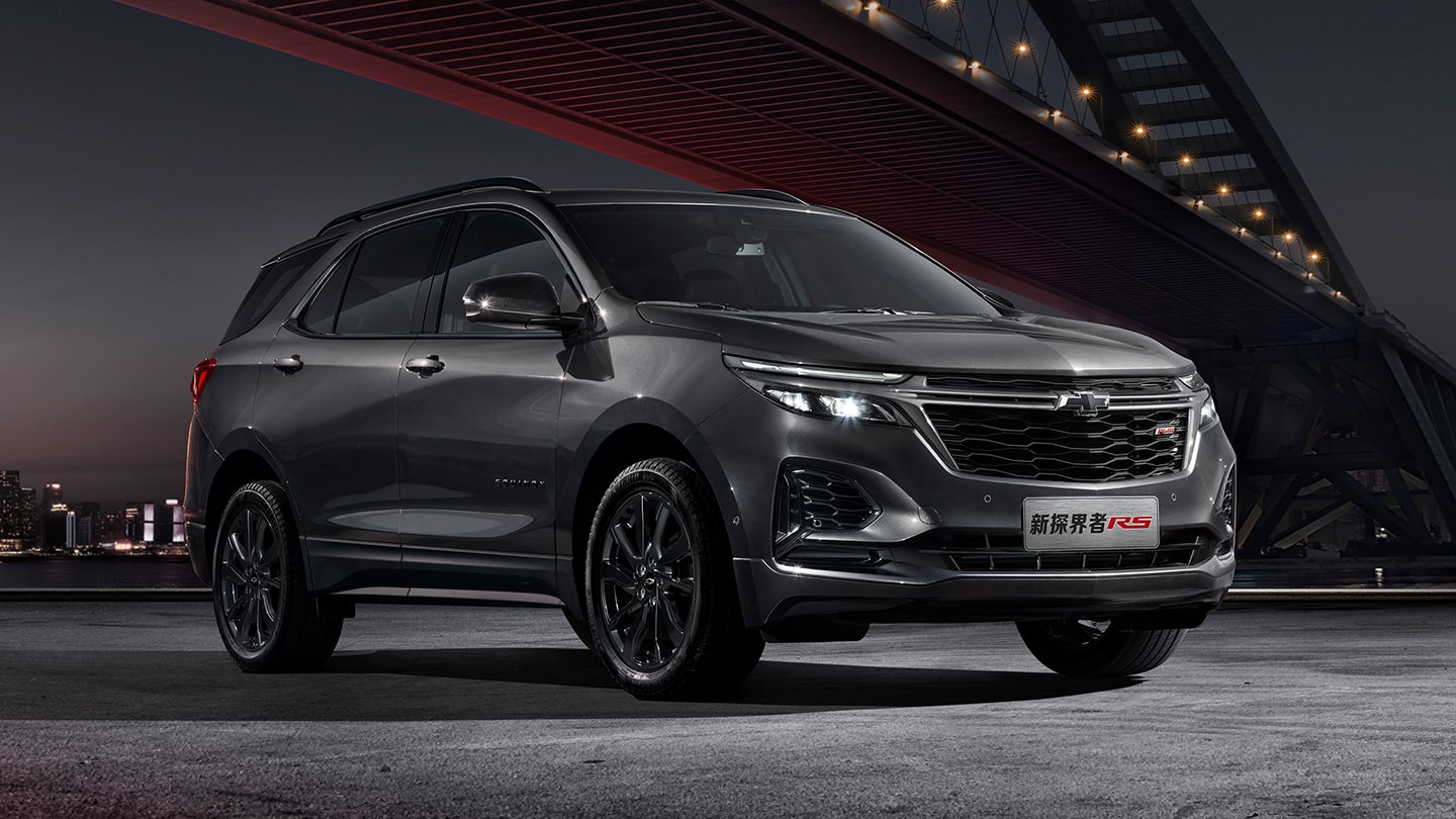 Refreshed 2021 Chevrolet Equinox Launches In China | GM Authority