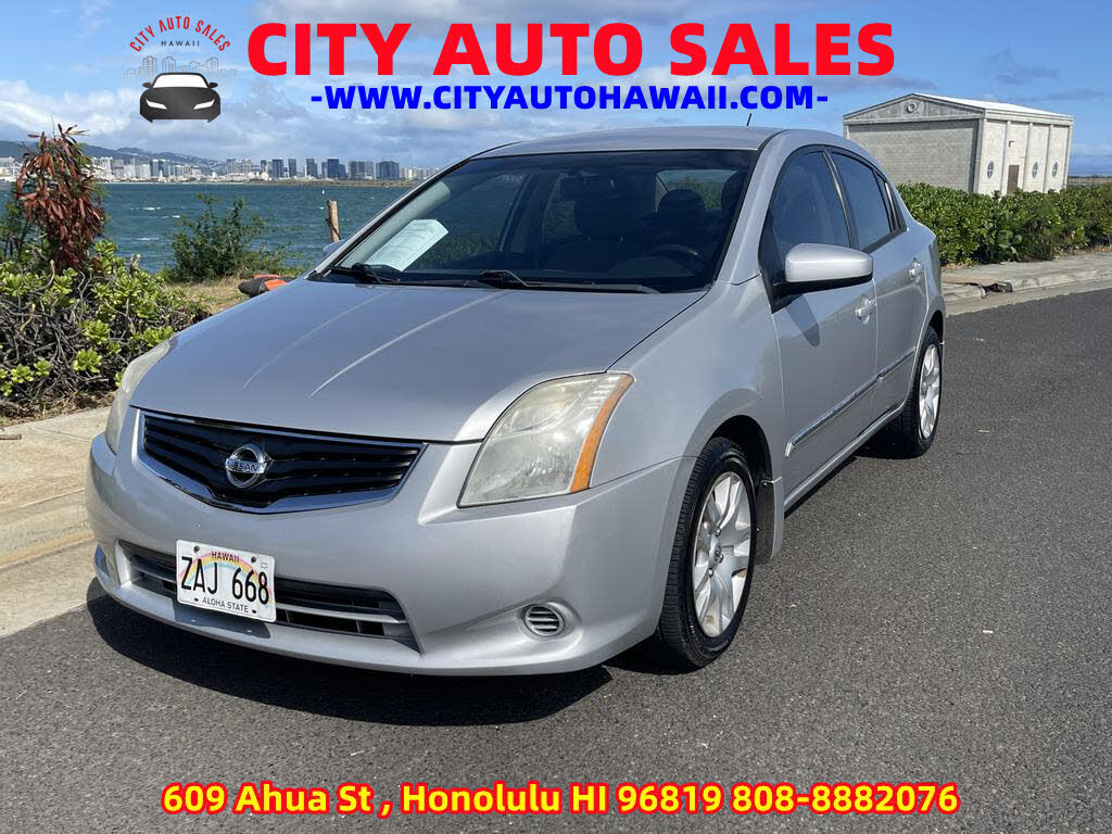 Used 2012 Nissan Sentra for Sale (with Photos) - CarGurus